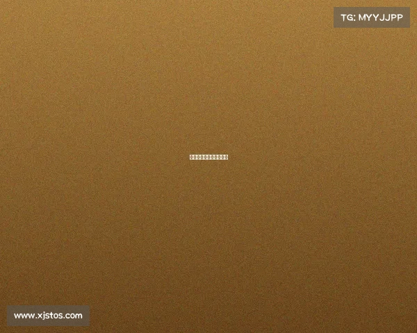 林海电子竞技学院怎么样