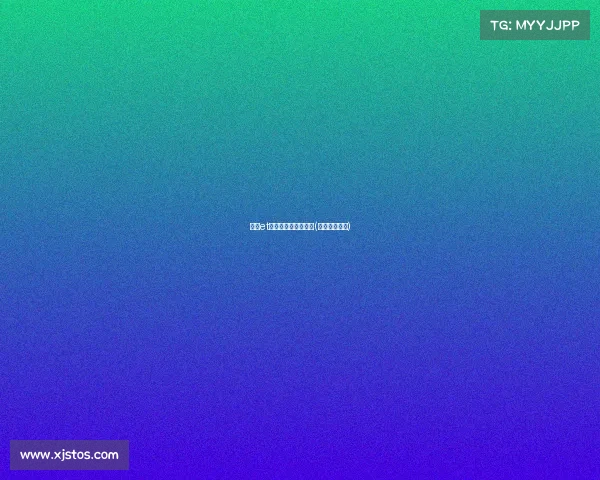 江苏et电子竞技俱乐部地址(江苏电子竞赛)